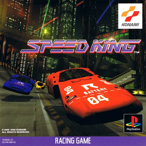Speed King - Neo Kobe 2045 (Japan)